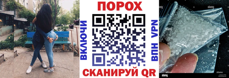 купить наркотики сайты  KRAKEN ССЫЛКА  Amphetamine 97%  Темрюк 