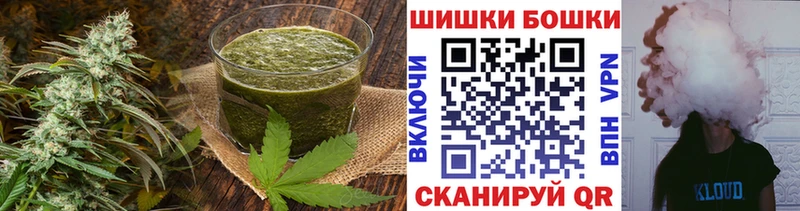 Еда ТГК конопля что такое наркотик ОМГ ОМГ ссылки Темрюк