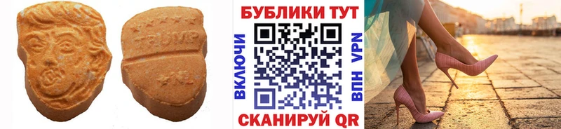 Ecstasy бентли  купить   Темрюк 
