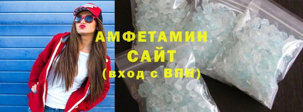 мет Алзамай