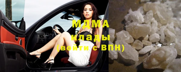 мет Алзамай