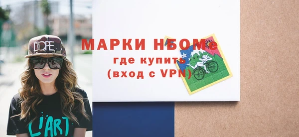 мет Алзамай