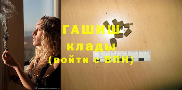 мет Алзамай