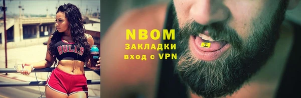 мдпв Алексин
