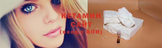 соль курить ск Рославль