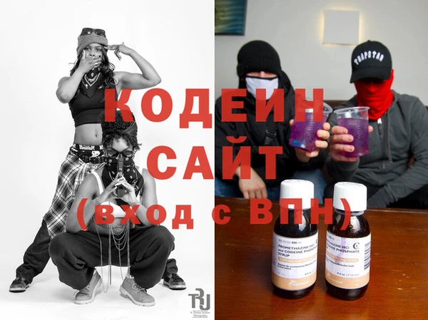 мет Алзамай