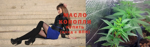 MDMA Premium VHQ Ростов