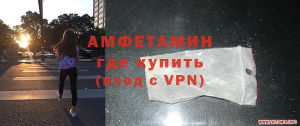 мет Алзамай