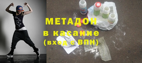 мет Алзамай